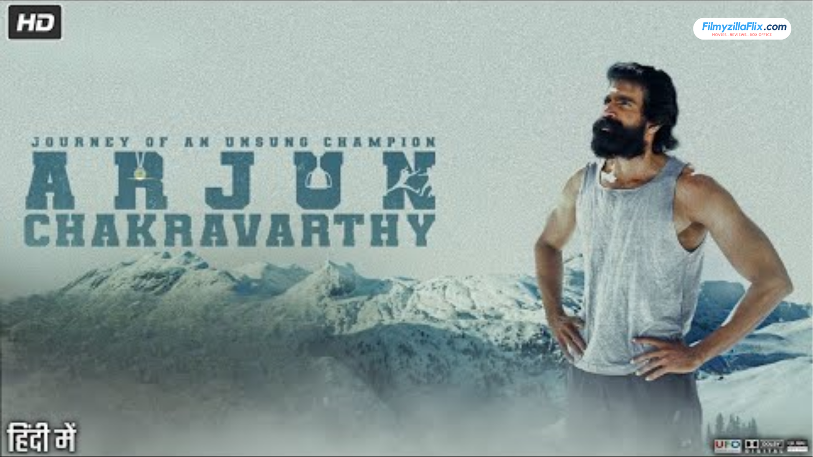 Arjun Chakravarthy (2025) Hindi Dubbed Movie